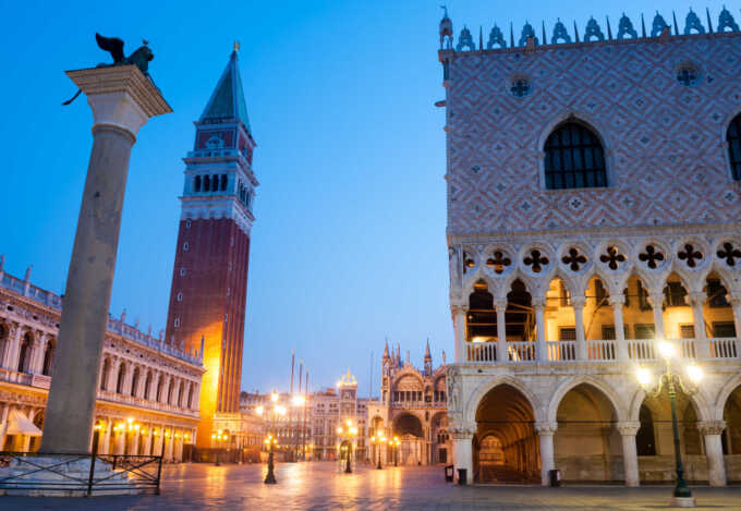 Appartamento di prestigio in vendita a Venezia p.zza San Marco CASAESTYLE